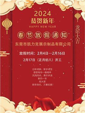 http://m.xzlxn.cn/.png