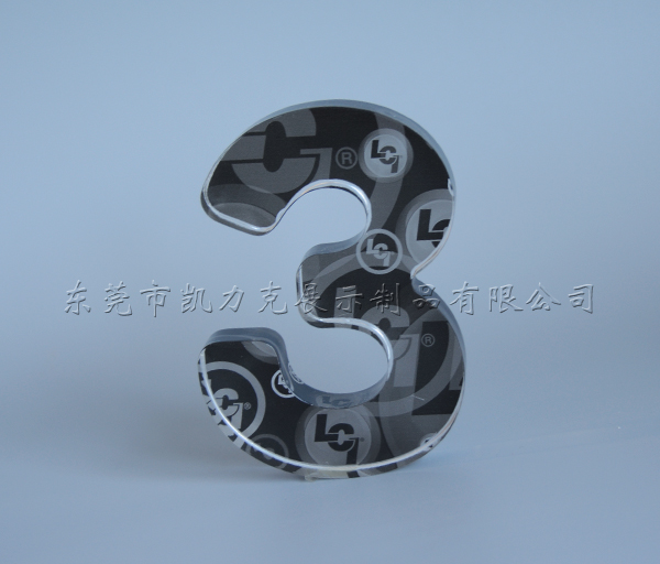 有機(jī)玻璃獎(jiǎng)杯
