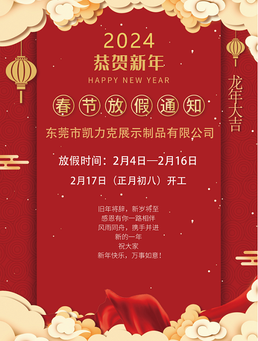 http://m.xzlxn.cn/.png