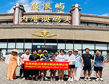 2025鼓浪嶼夏日游